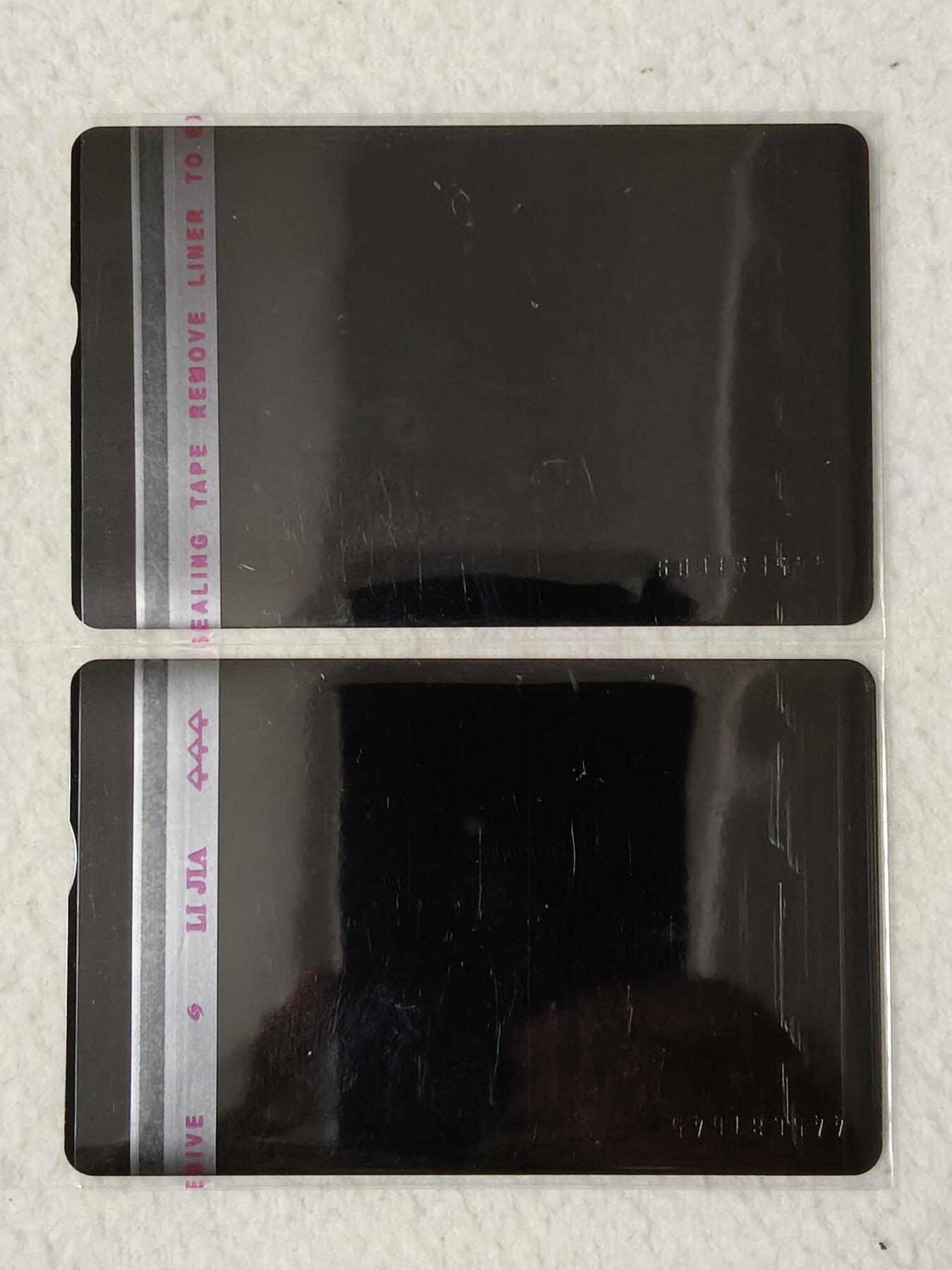 易卡拍卖第91期