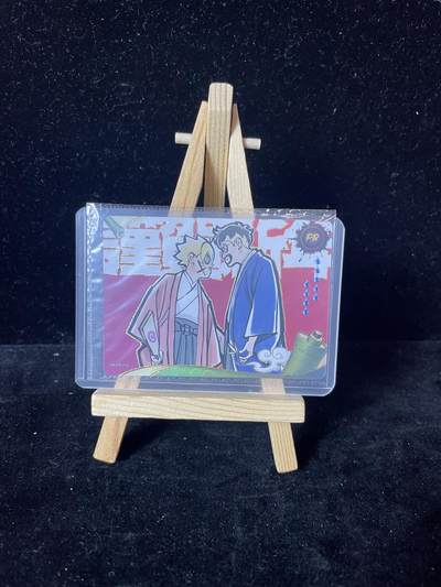 秋原瞳的小店第四十二期——踏青旅途的日子，来一场说走就走的旅行吧 - 卡游 火影忍者PR059 谨贺新年