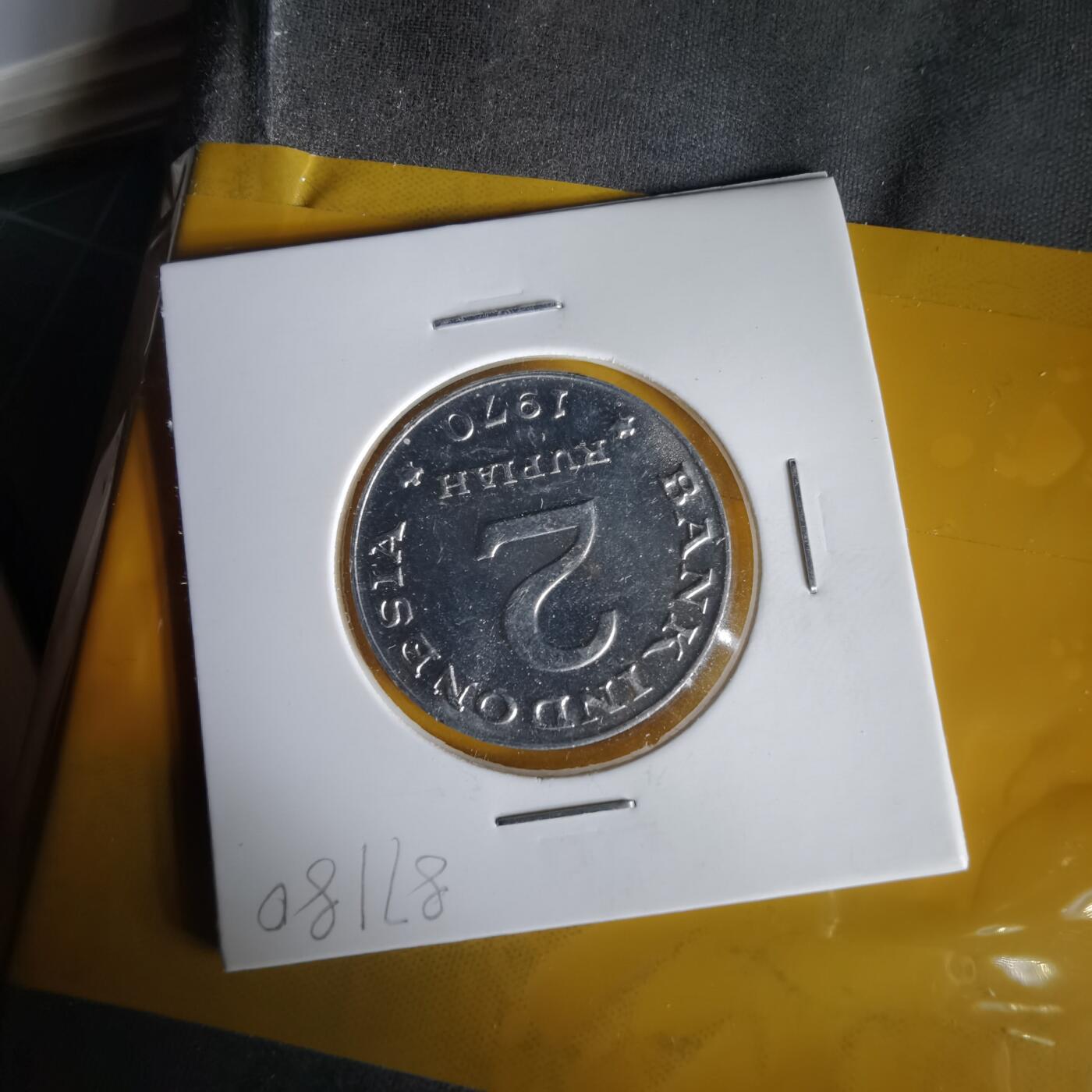 沼泽如烟--第1061场 印度尼西亚1970年2卢比