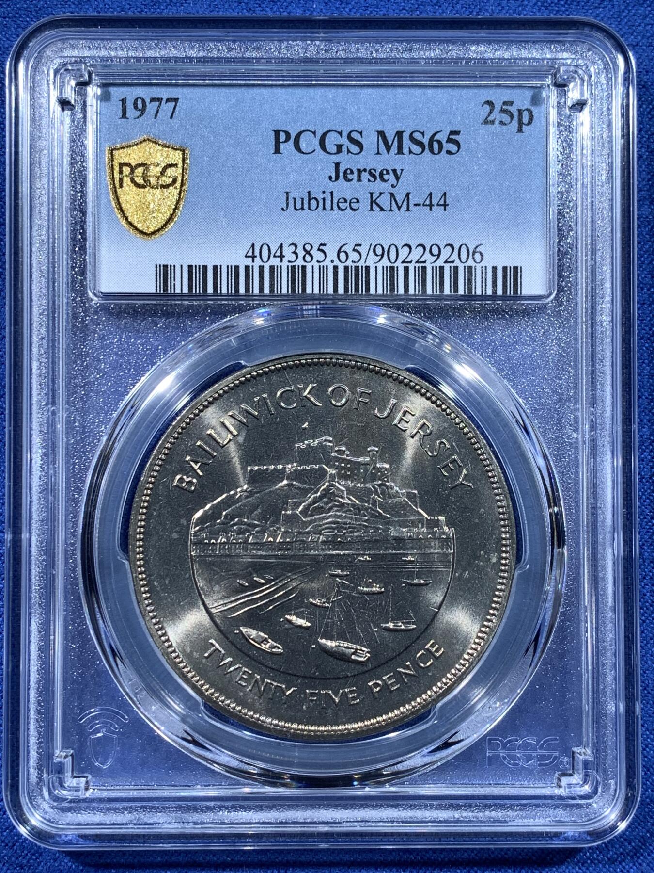 《竞宝斋》第481场 周日，周一 2场连拍 （全场包邮）20级店铺 欢迎送拍 PCGS MS65 根西岛1977伊丽莎白女王二世登基25周年25便士纪念币