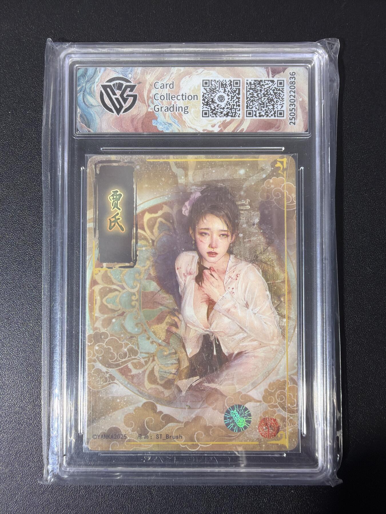 NO.31 好又多金牌大场，期期夯爆，每周必拍！要啥有啥，一站式配齐，方便凑单！（周6晚9点截拍，卖家送拍0抽成！）