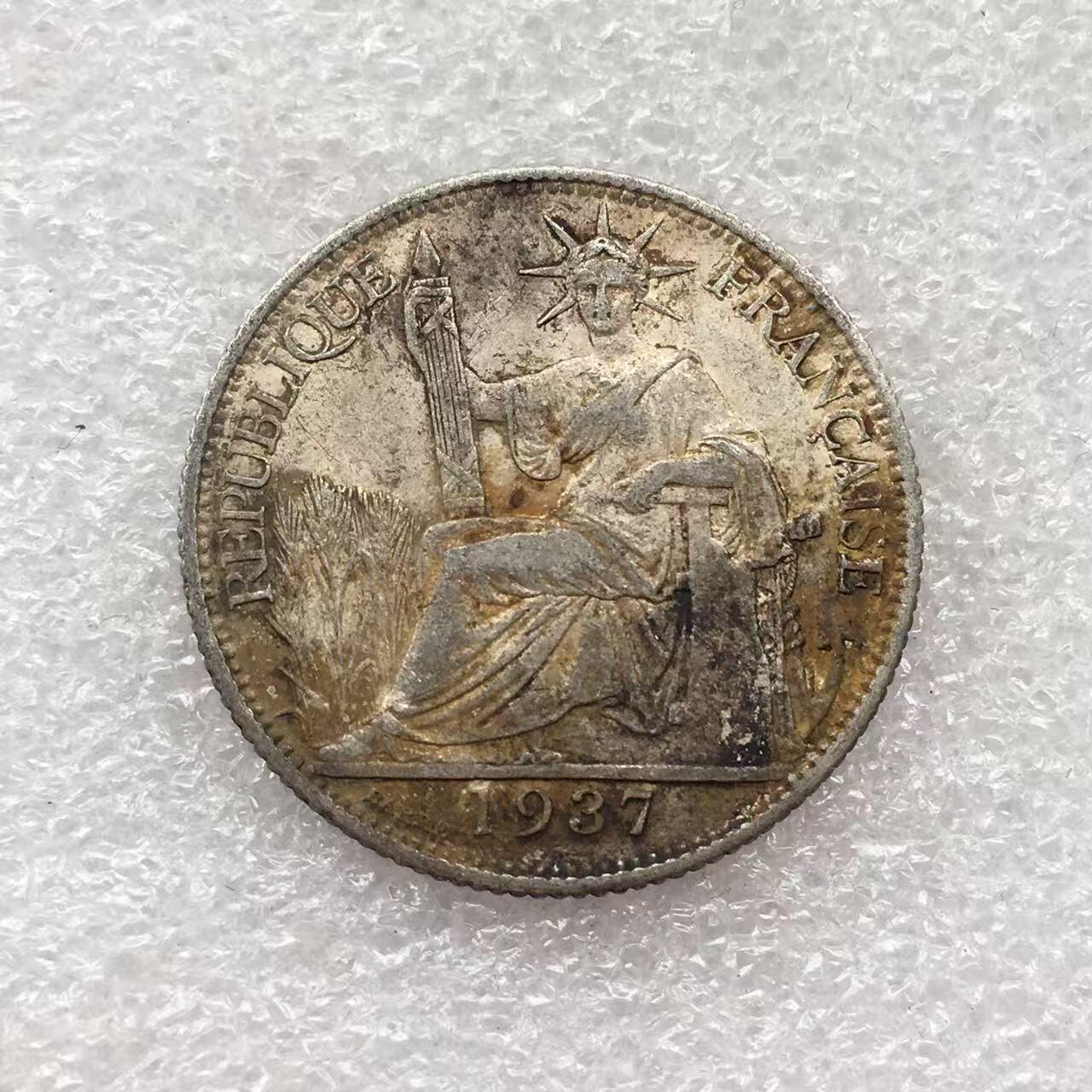 世界钱币专场拍卖 每周二开拍 1937年法属坐洋女神2角银币