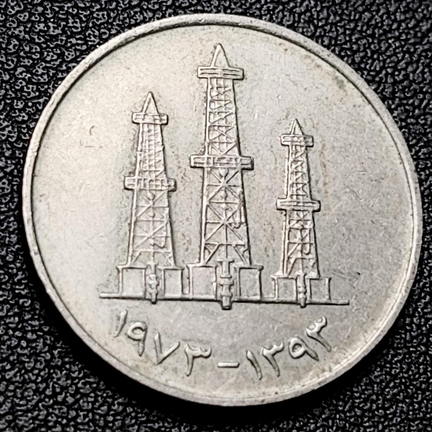 泉币菌-第228场-三月三 上巳节专场 拍品多 请提前出价