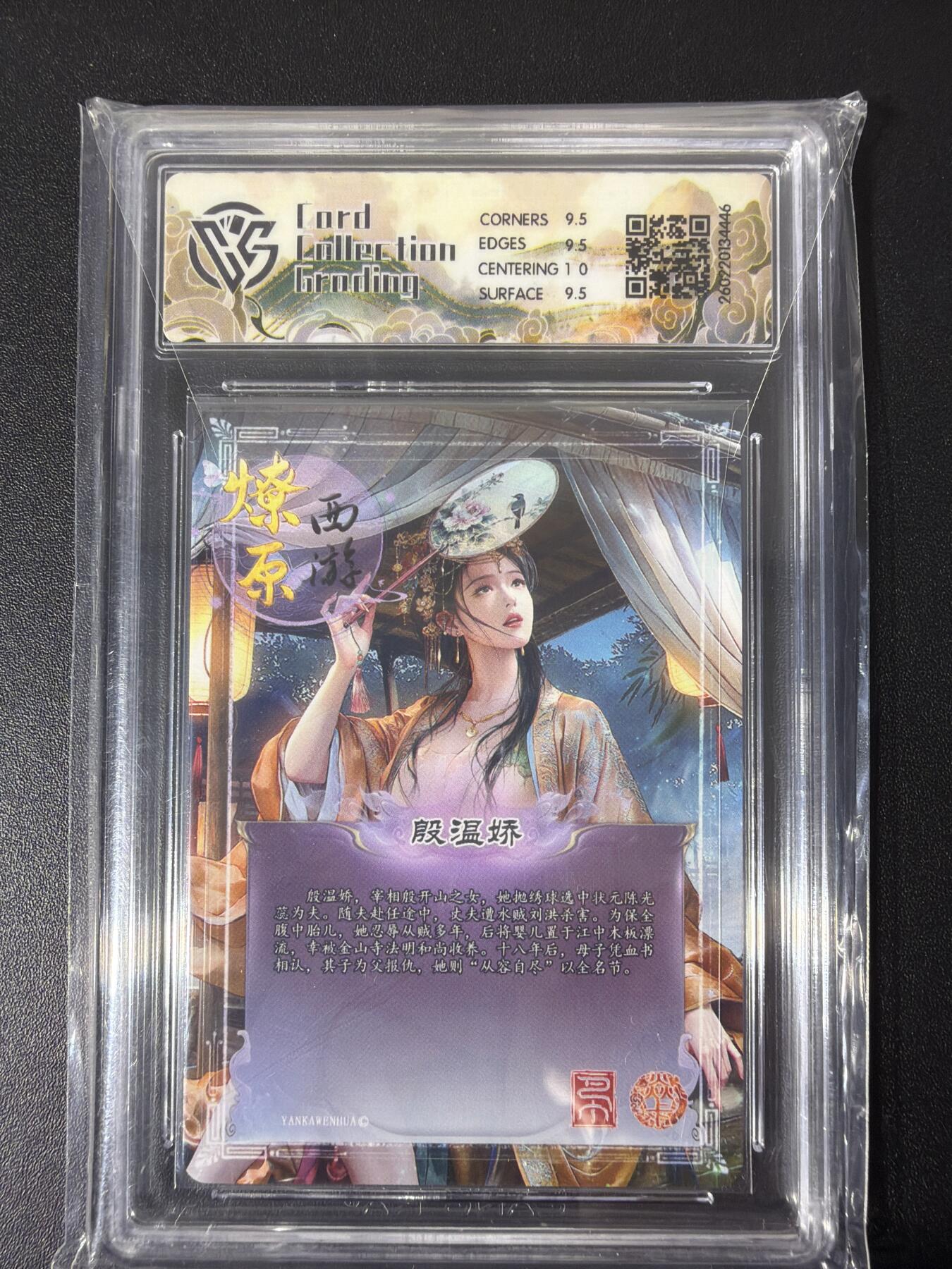 NO.31 好又多金牌大场，期期夯爆，每周必拍！要啥有啥，一站式配齐，方便凑单！（周6晚9点截拍，卖家送拍0抽成！）