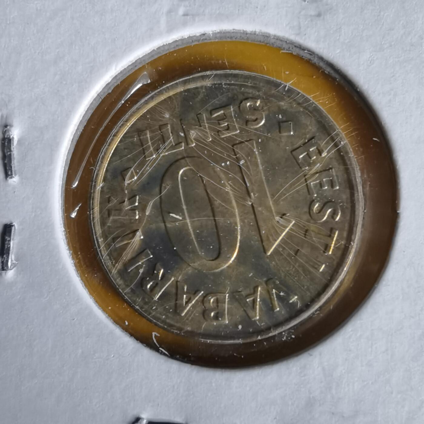 沼泽如烟--第1061场 爱沙尼亚1998年十分