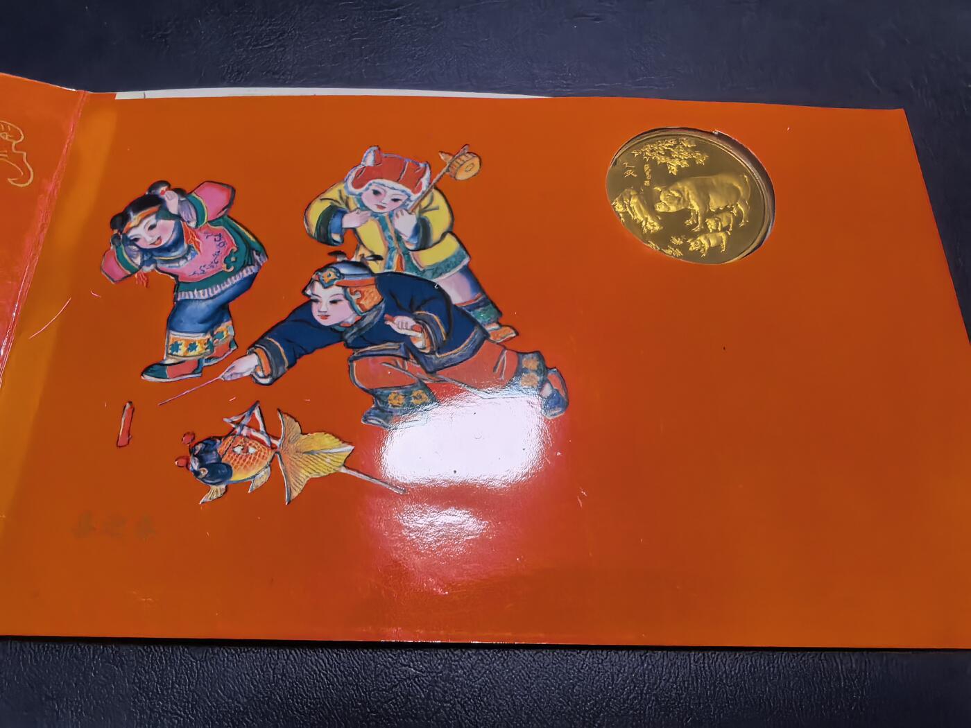 长老汇马年精选第十八场拍卖