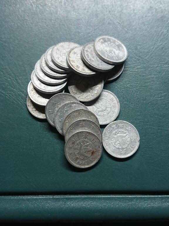 松南世界钱币——260420 日本青鸟一钱铝币20枚