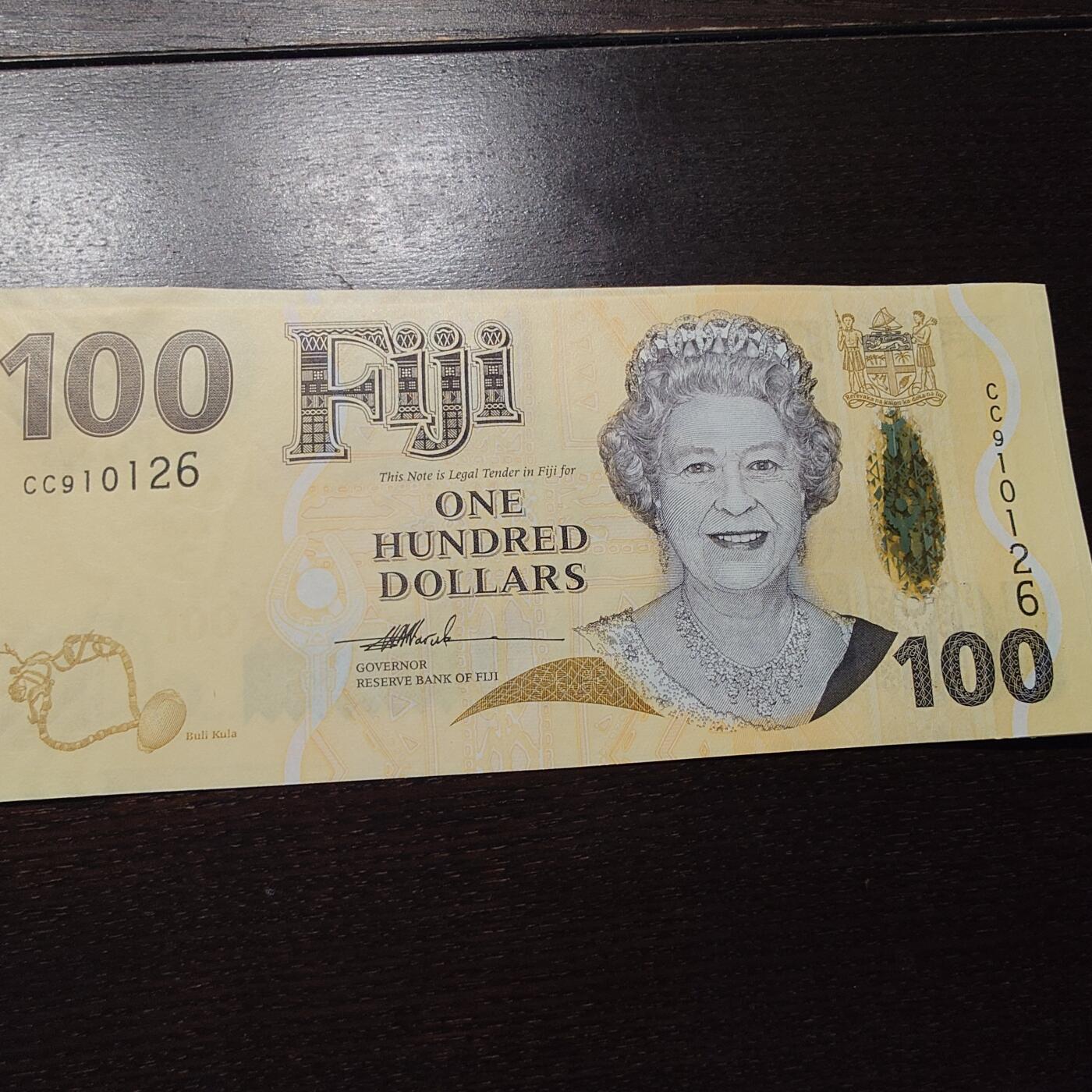 世界钱币～微拍第245期暨2026年第26期  新货卖剩品种部分上架提供选购【有看中的就一开始就出价，别为了晚付几天押金拖到最后，这里没出价的只要群里卖掉了就会撤】 2007年斐济100元 全新绝品无47尾号0126