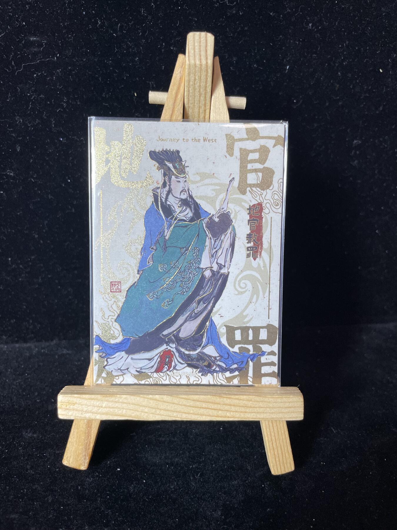 秋原瞳的小店第四十二期——踏青旅途的日子，来一场说走就走的旅行吧