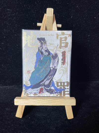 秋原瞳的小店第四十二期——踏青旅途的日子，来一场说走就走的旅行吧 - 卡游戴敦邦艺术西游记 PR卡地官赦罪