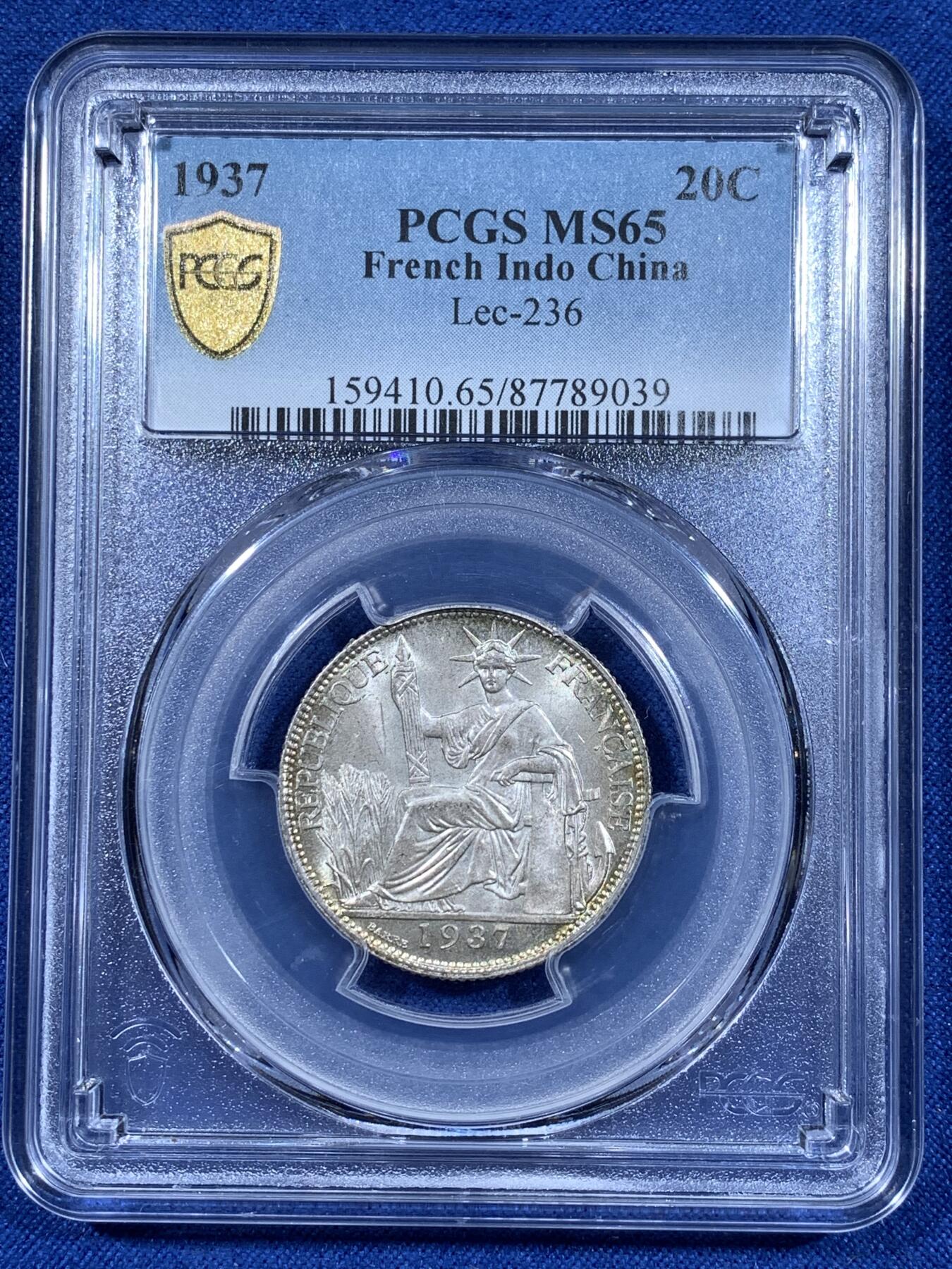 《竞宝斋》第481场 周日，周一 2场连拍 （全场包邮）20级店铺 欢迎送拍 PCGS MS65 法属印支1937年坐洋二角银币 高分