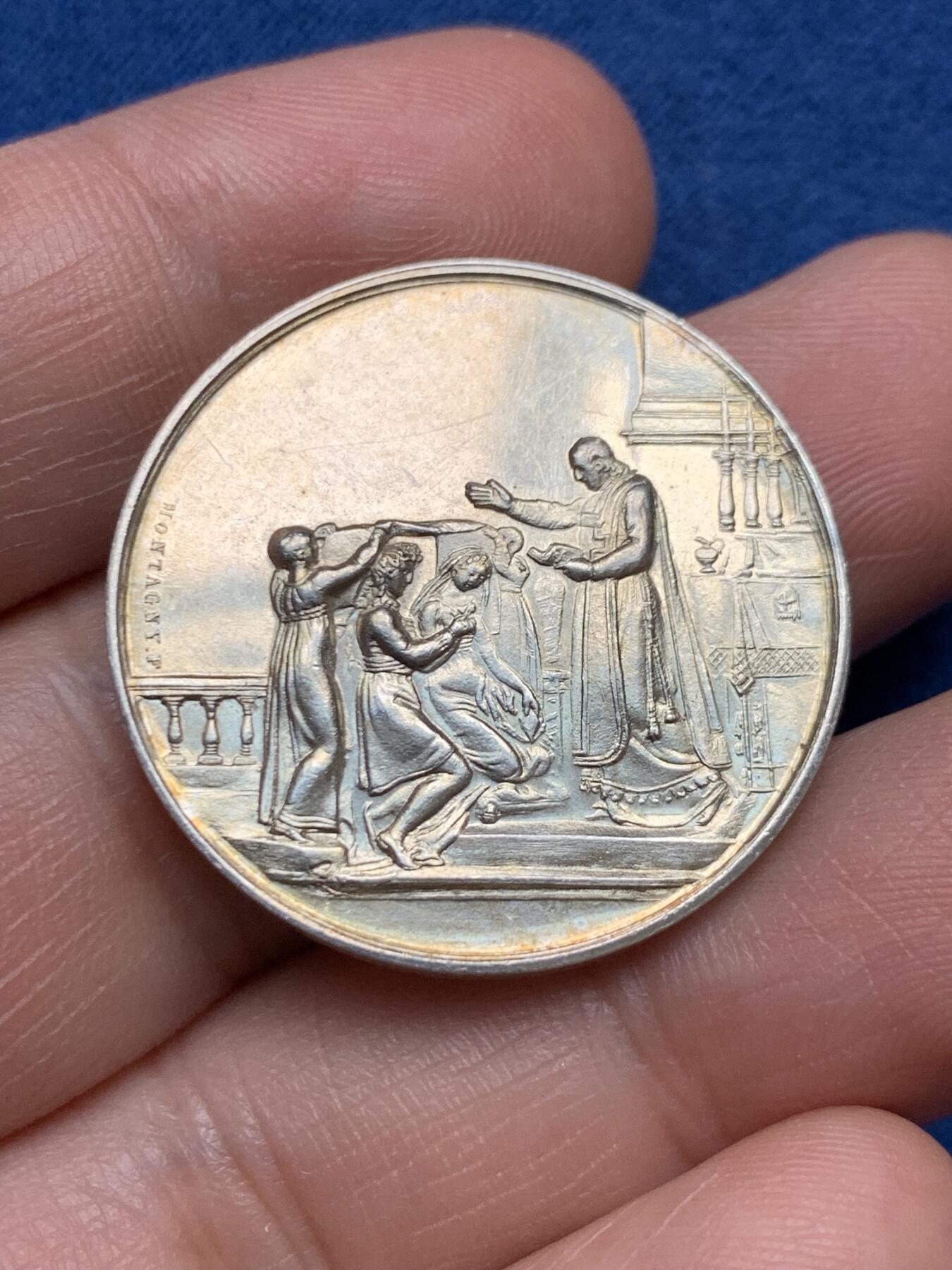 《竞宝斋》第481场 周日，周一 2场连拍 （全场包邮）20级店铺 欢迎送拍 法国1877年结婚纪念银章 30mm 12克 蜜蜂银标