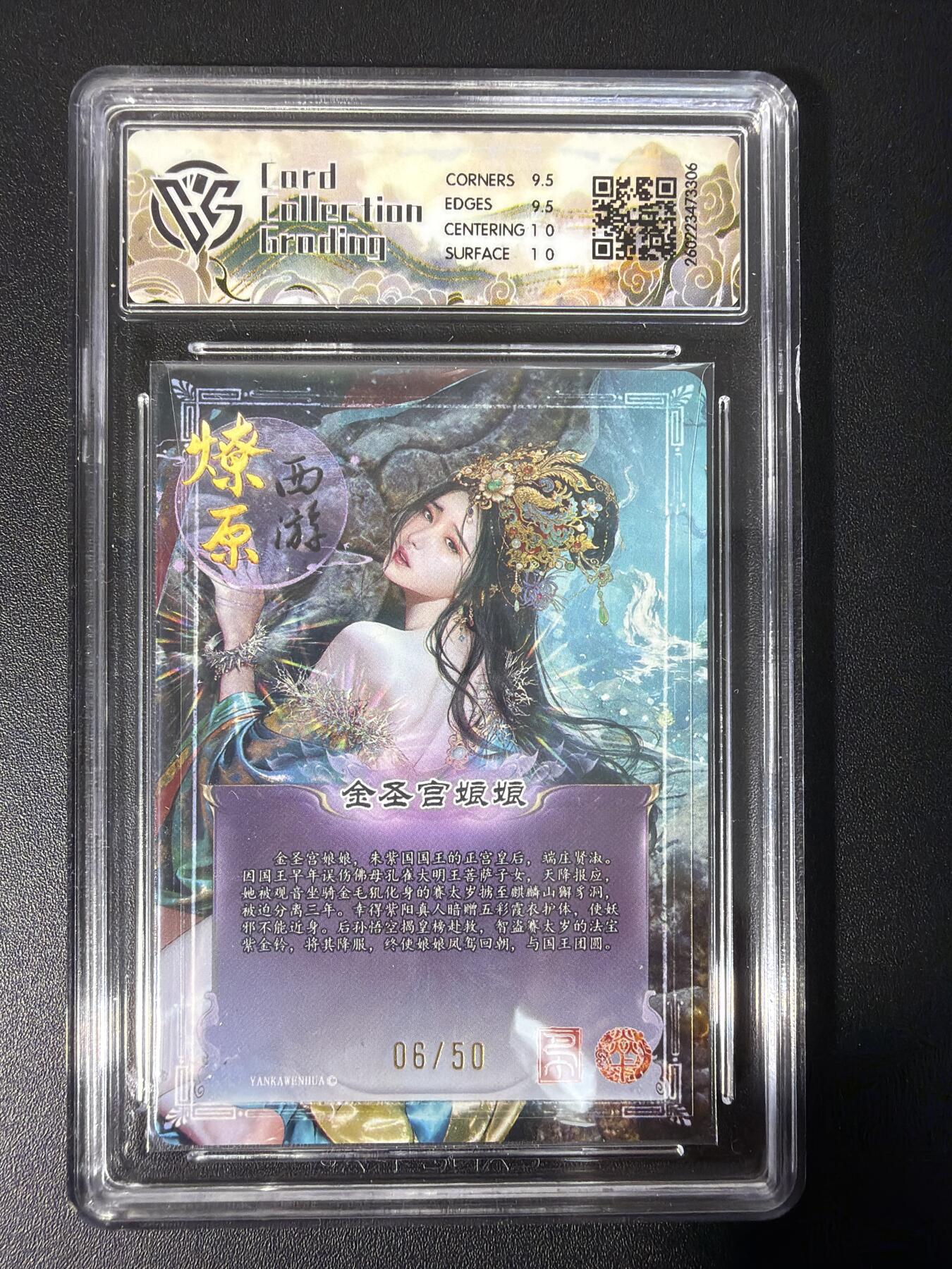 NO.31 好又多金牌大场，期期夯爆，每周必拍！要啥有啥，一站式配齐，方便凑单！（周6晚9点截拍，卖家送拍0抽成！）