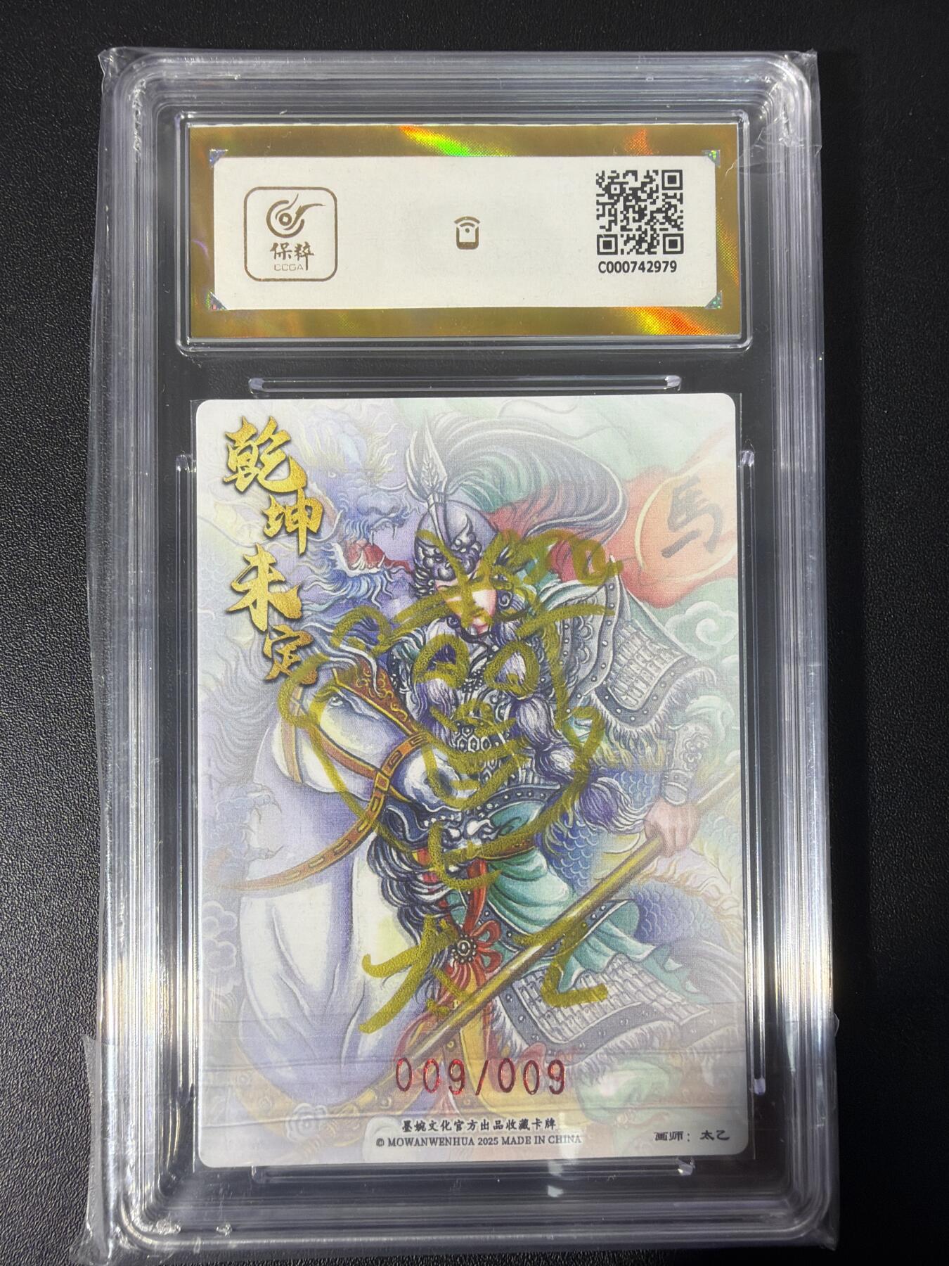 NO.31 好又多金牌大场，期期夯爆，每周必拍！要啥有啥，一站式配齐，方便凑单！（周6晚9点截拍，卖家送拍0抽成！）