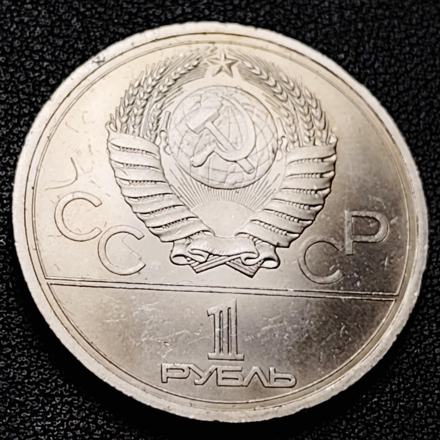 泉币菌-第228场-三月三 上巳节专场 拍品多 请提前出价