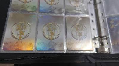 霸总卡牌第七期（低佣金 放心拍 周五23点截拍）持续收拍中～ 趣卡社大汉王朝先行盒独占卡一套×3