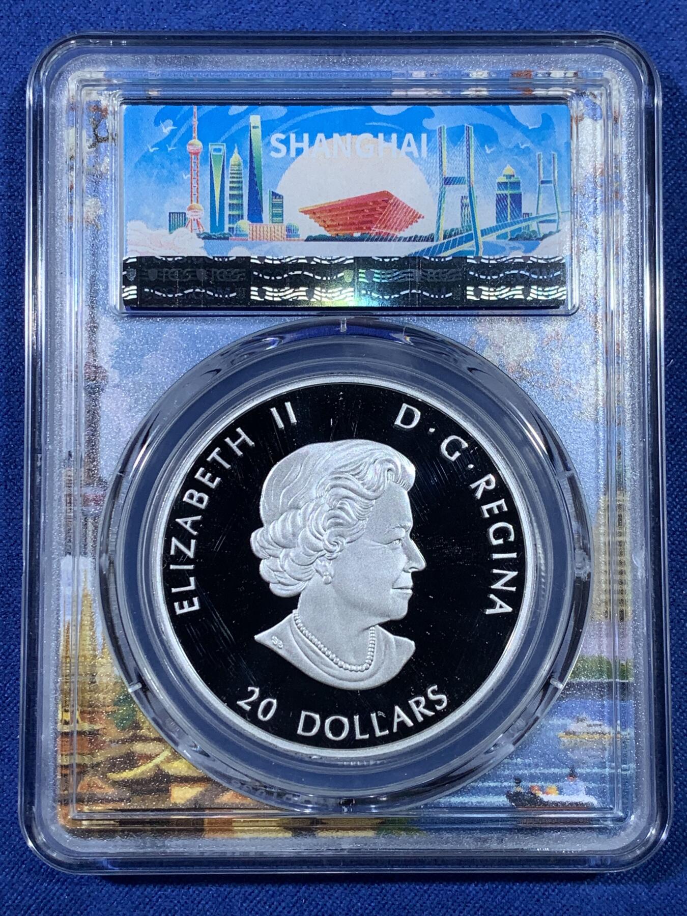 《竞宝斋》第481场 周日，周一 2场连拍 （全场包邮）20级店铺 欢迎送拍 PCGS PR69DCAM 加拿大2021年20元银币，因纽特神话塞德娜主题，海洋女神图案精制币，顶级分数，镜面极美，北美原住民文化收藏级品相