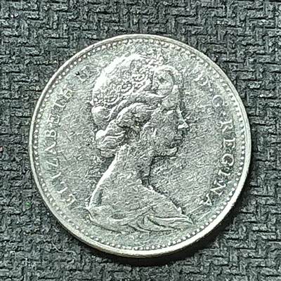 逸泉钱币2026第十九场世界钱币纪念币B2310-2754 2420加拿大1965年5分