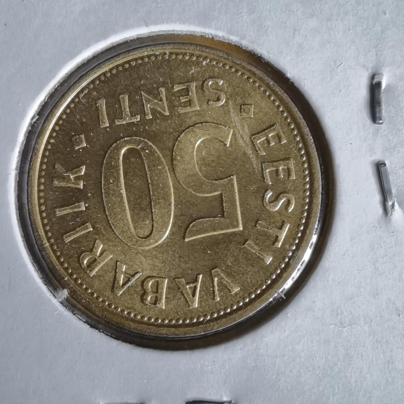 沼泽如烟--第1061场 爱沙尼亚2007年50分