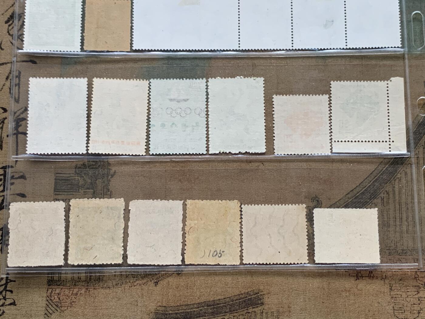 《竞宝斋》第481场 周日，周一 2场连拍 （全场包邮）20级店铺 欢迎送拍 韩国50-70年代邮票型张共28枚，含李承晚就职和1971年鼠年小全张新无贴一套等名票，鼠年小型张新票无背贴一套就不便宜了，还有不少早期稀见老票