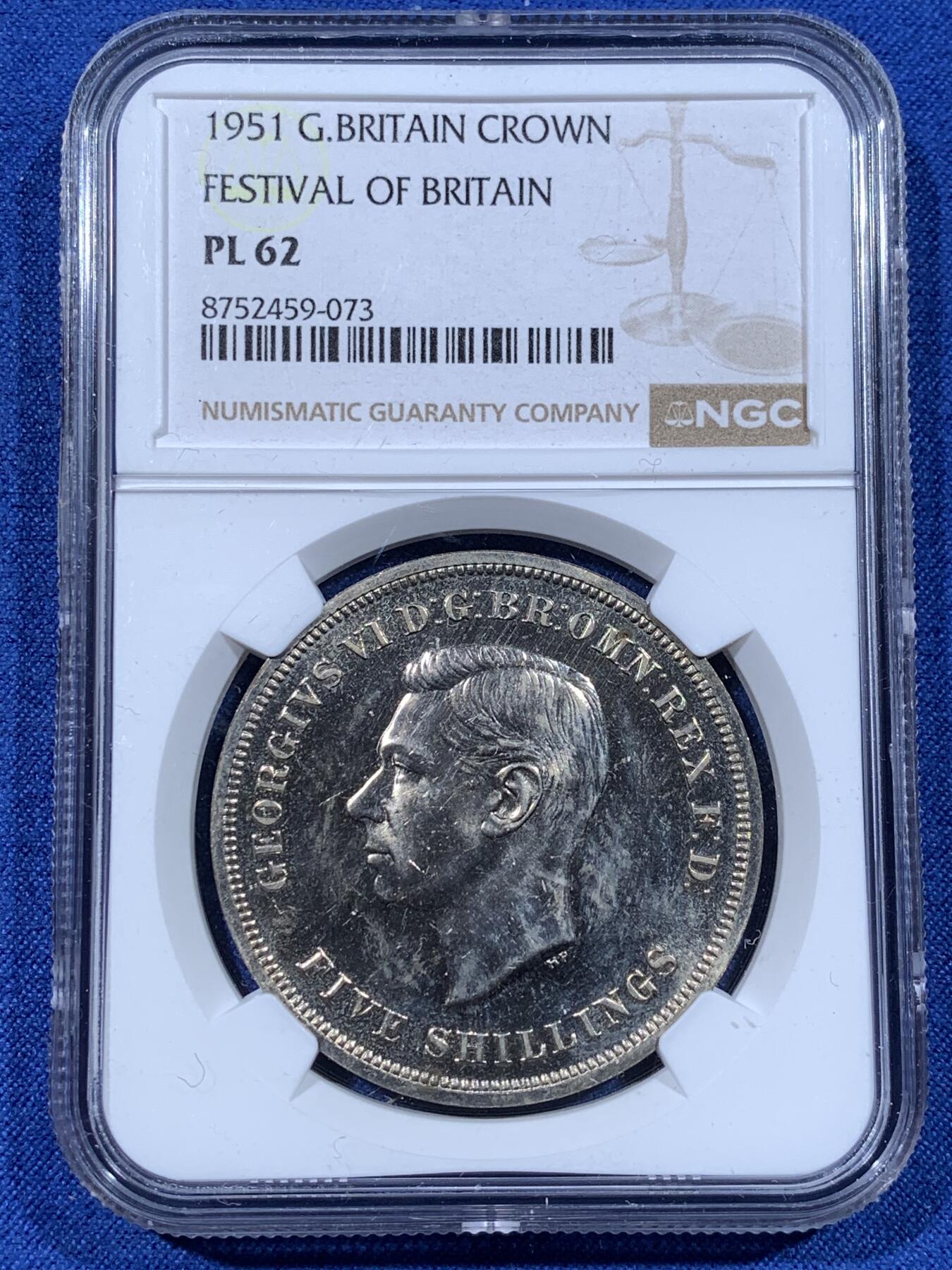 《竞宝斋》第481场 周日，周一 2场连拍 （全场包邮）20级店铺 欢迎送拍 NGC PL62 英国1951年“最后的马剑”镍币