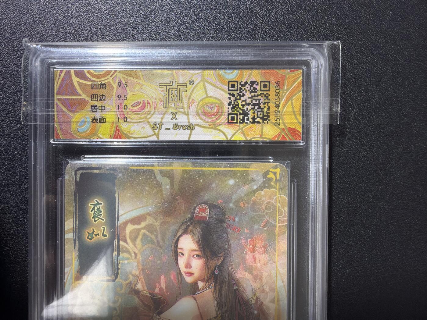 NO.31 好又多金牌大场，期期夯爆，每周必拍！要啥有啥，一站式配齐，方便凑单！（周6晚9点截拍，卖家送拍0抽成！）