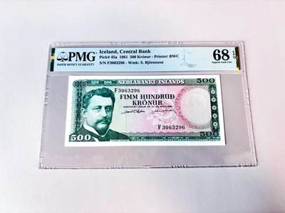 【Blue Auction】世界纸币精拍第811期——18级TOP拍卖/信誉/品质/专业/高效💫 【冠军分 无47】冰岛 1961年500克朗 捕鱼 BWC出品 PMG68EPQ 高分