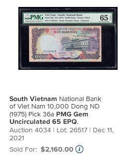 【Blue Auction】世界纸币精拍第811期——18级TOP拍卖/信誉/品质/专业/高效💫  【实钞 仅1张更高分】南越 未发行 1975年10000盾 最高值 经典水牛 PMG66EPQ 高分少见值得收藏