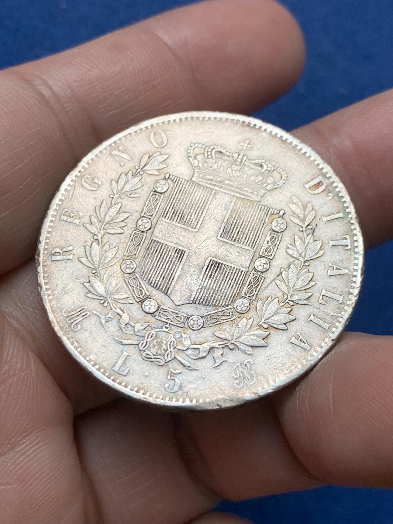 《竞宝斋》第481场 周日，周一 2场连拍 （全场包邮）20级店铺 欢迎送拍 意大利1873年伊曼纽尔二世5里拉银币 24.9克