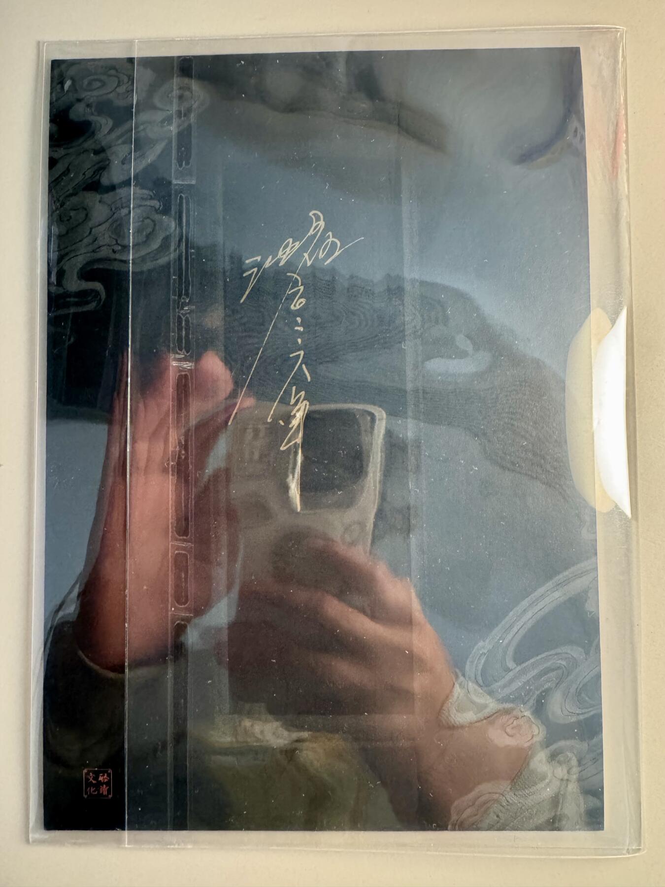 大麦马年第三场