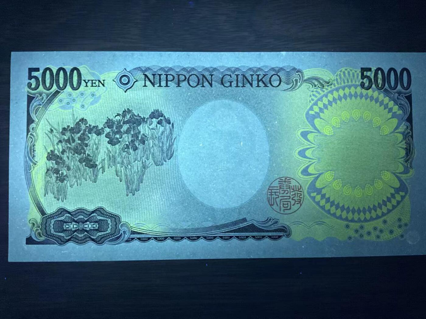 【礼羽收藏】🌏世界钱币拍卖第133期