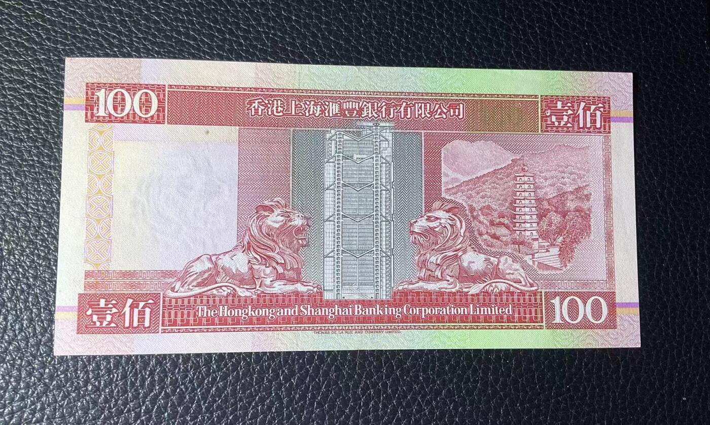 【礼羽收藏】🌏世界钱币拍卖第133期