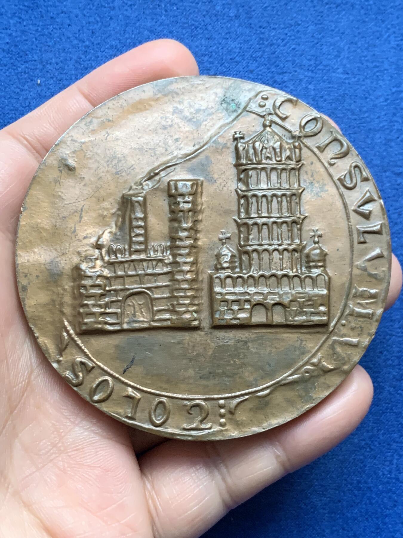 《竞宝斋》第481场 周日，周一 2场连拍 （全场包邮）20级店铺 欢迎送拍 法国加龙省总议会纪念大铜章 240克 75.8mm 丰饶角铜标