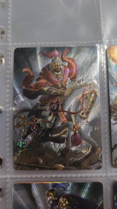 霸总卡牌第七期（低佣金 放心拍 周五23点截拍）持续收拍中～ 趣卡社五子良将于禁069/099