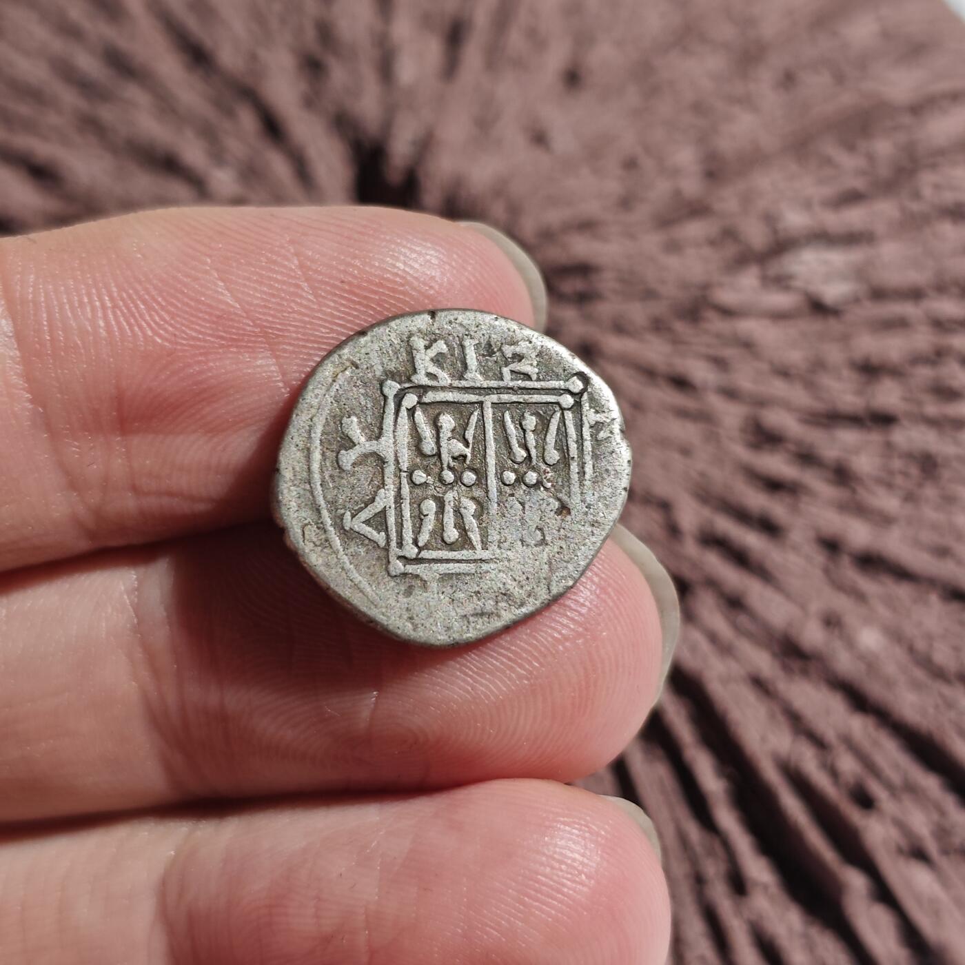 大象古币古希腊古罗马打制钱币专场第二季