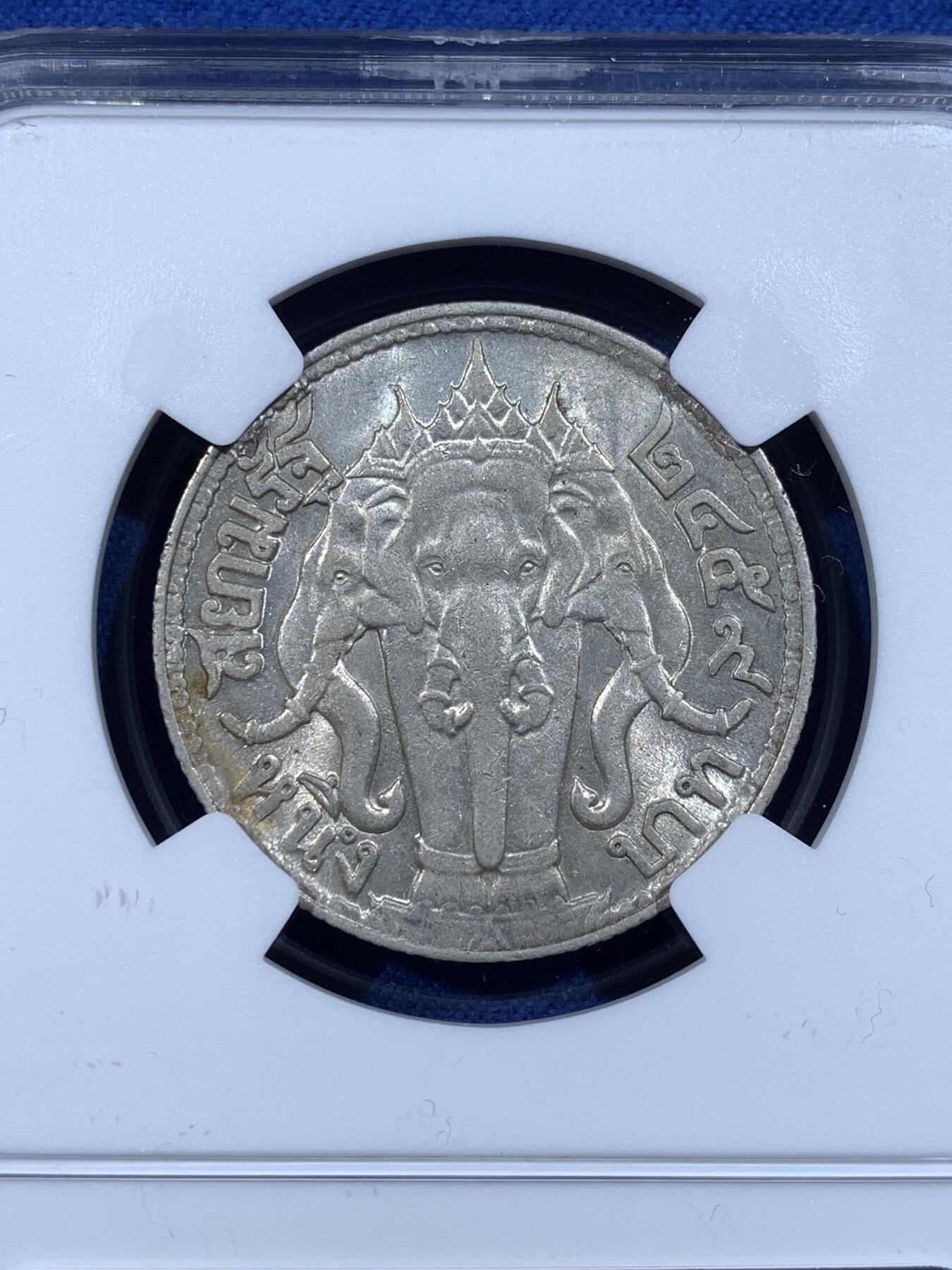 《竞宝斋》第481场 周日，周一 2场连拍 （全场包邮）20级店铺 欢迎送拍 NGC MS61 泰国1916年拉玛六世1泰铢银币 整体光感很好的一枚，整体设计经典