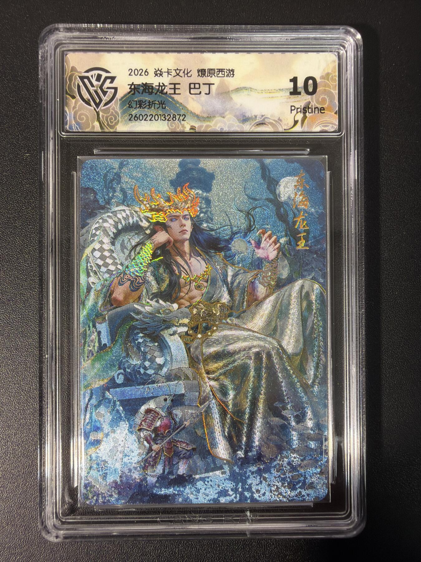 NO.31 好又多金牌大场，期期夯爆，每周必拍！要啥有啥，一站式配齐，方便凑单！（周6晚9点截拍，卖家送拍0抽成！）