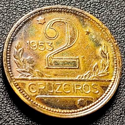 泉币菌-第228场-三月三 上巳节专场 拍品多 请提前出价 -  巴西1953年 地图2克鲁赛罗 黄铜币 25毫米