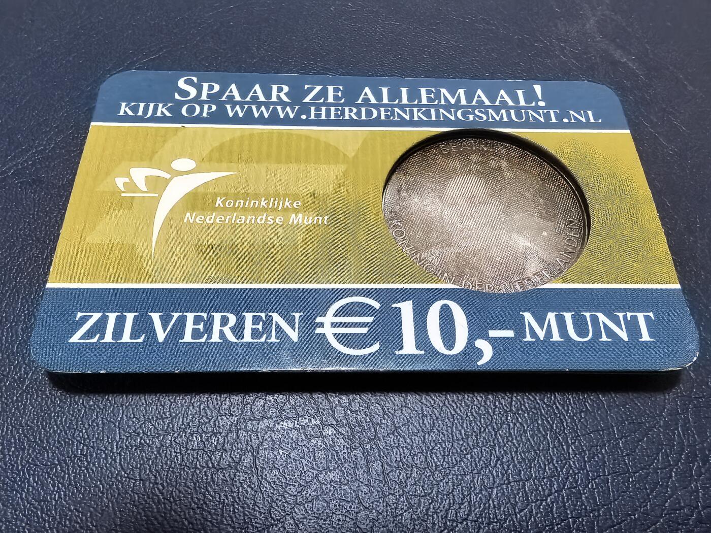 长老汇马年精选第十九场拍卖