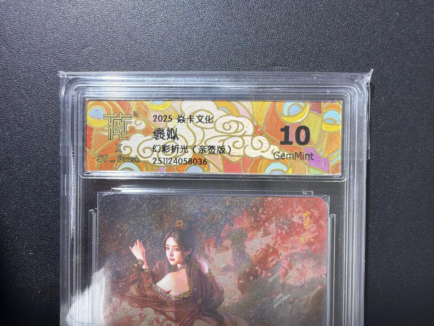 NO.31 好又多金牌大场，期期夯爆，每周必拍！要啥有啥，一站式配齐，方便凑单！（周6晚9点截拍，卖家送拍0抽成！）