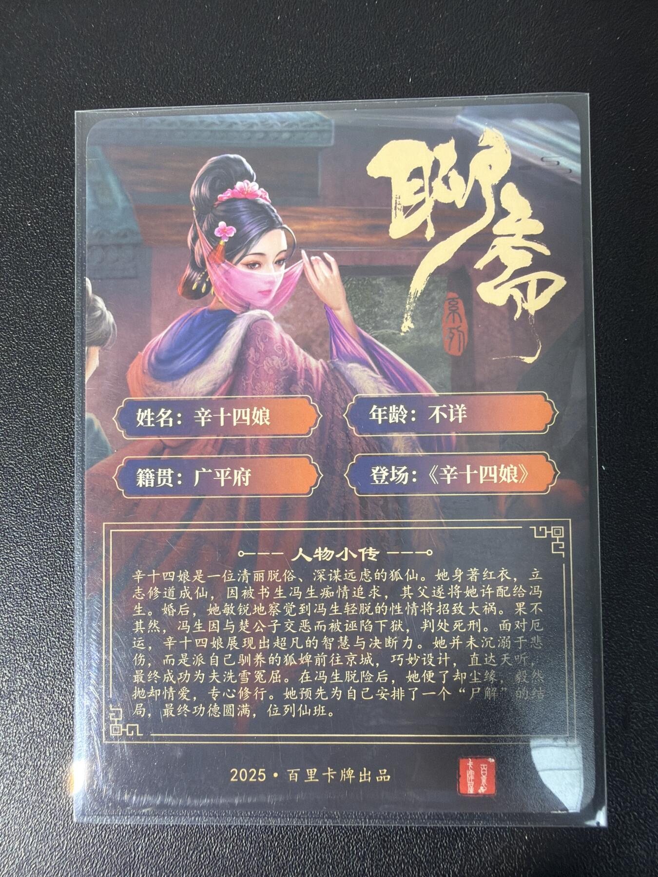 NO.31 好又多金牌大场，期期夯爆，每周必拍！要啥有啥，一站式配齐，方便凑单！（周6晚9点截拍，卖家送拍0抽成！）