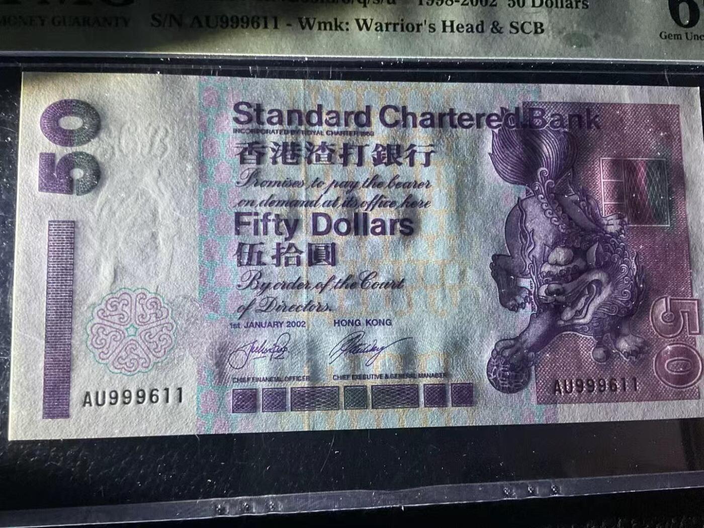 【礼羽收藏】🌏世界钱币拍卖第133期