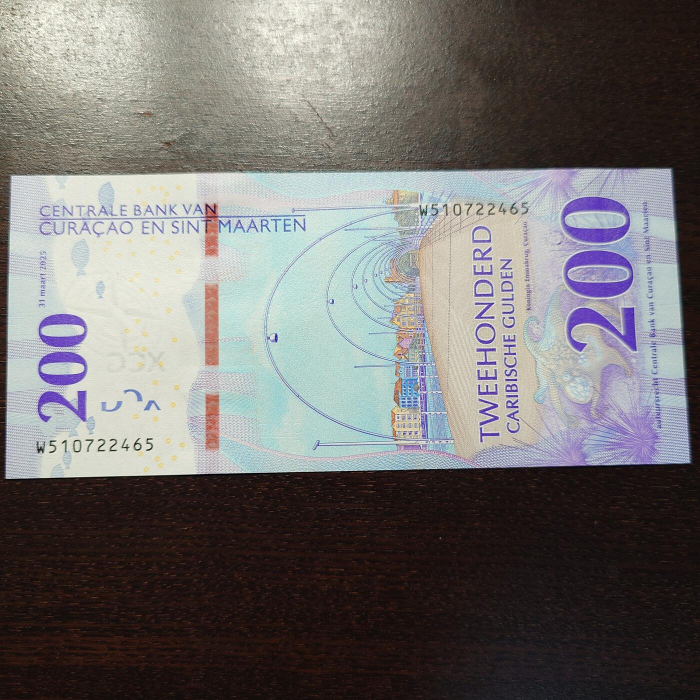 世界钱币～微拍第245期暨2026年第26期  新货卖剩品种部分上架提供选购【有看中的就一开始就出价，别为了晚付几天押金拖到最后，这里没出价的只要群里卖掉了就会撤】 2025年库拉索和圣马丁200 全新绝品尾号465