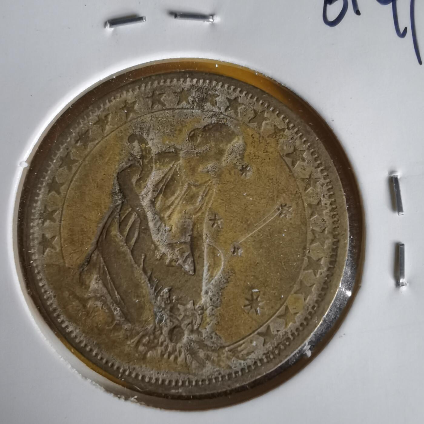 沼泽如烟--第1061场 巴西1927年1000瑞斯