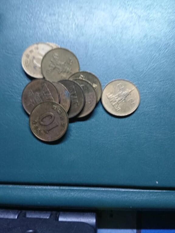 松南世界钱币——260420 韩国黄铜10元铜币10枚2