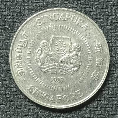 逸泉钱币2026第十九场世界钱币纪念币B2310-2754 2406新加坡1987年50分