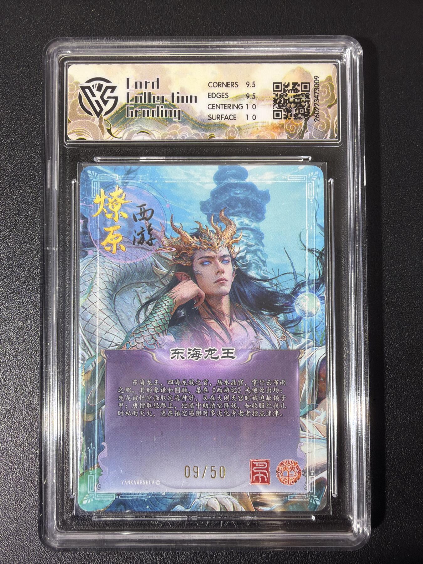 NO.31 好又多金牌大场，期期夯爆，每周必拍！要啥有啥，一站式配齐，方便凑单！（周6晚9点截拍，卖家送拍0抽成！）