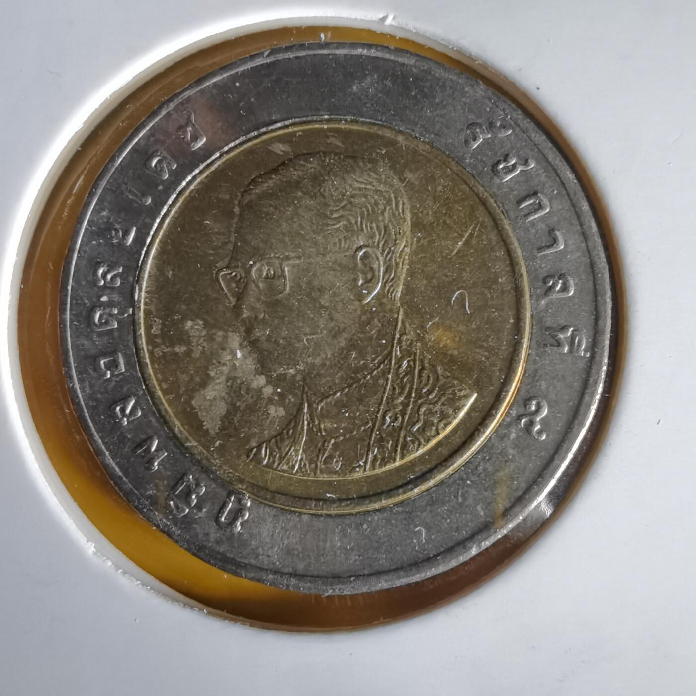 沼泽如烟--第1061场 泰国