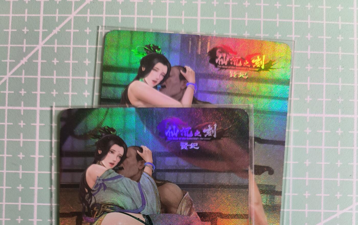 C先生卡牌 第27期 持续收拍品中…零手续费代拍 【彩闪】嘎嘎鸭《仙沉之刻》贤姬 双服饰 艺术