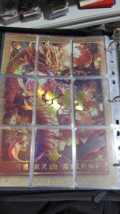 霸总卡牌第七期（低佣金 放心拍 周五23点截拍）持续收拍中～ 趣卡社过年好前程似锦 拼图卡一套